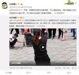 李晋晔爆料视频大全最新,揭秘娱乐圈不为人知的幕后故事  第2张