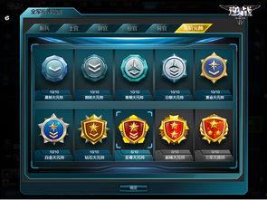 巨兽战场最新爆料视频,惊心动魄的战场对决，揭秘神秘巨兽实力  第2张