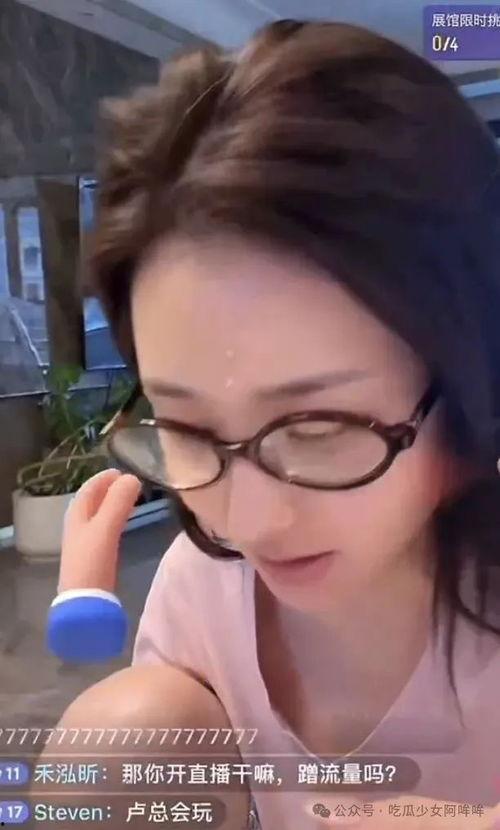 嘴哥乔妹最新爆料视频大全,揭秘娱乐圈幕后真相 第3张 嘴哥乔妹最新爆料视频大全,揭秘娱乐圈幕后真相 第3张