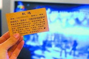 爆料新闻电话多少号,电话号码背后的惊人内幕 第3张 爆料新闻电话多少号,电话号码背后的惊人内幕 第3张