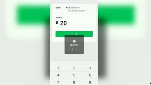 每日视频大爆料在线观看,精彩瞬间一网打尽  第1张