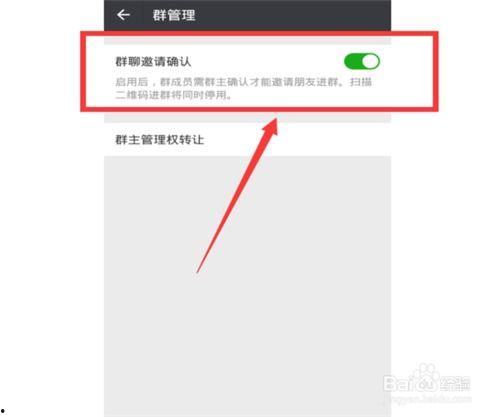 吃瓜免费进微信群二维码,轻松获取独家资讯二维码大放送！”  第2张