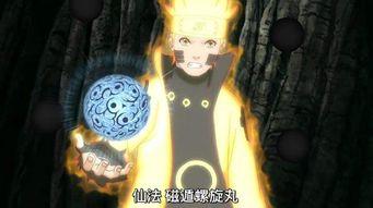 5高招s四代雷影爆料视频  第3张