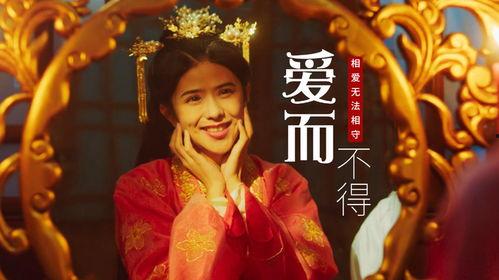 龙公子最新爆料盈公主,盈公主神秘身世大揭秘！  第3张