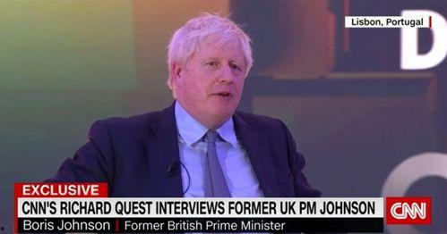 俄罗斯爆料约翰逊视频,揭秘英首相真实一面 第1张 俄罗斯爆料约翰逊视频,揭秘英首相真实一面 第1张